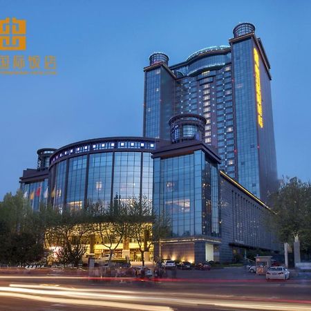 Embassador International Hotel Сіань Екстер'єр фото