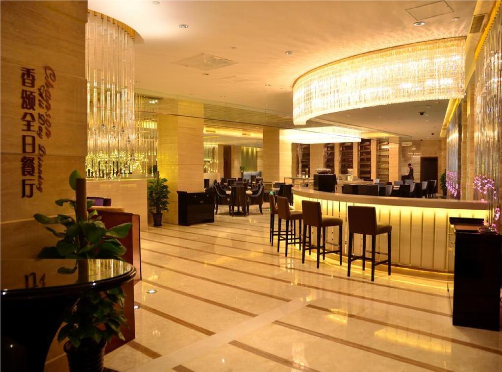 Embassador International Hotel Сіань Екстер'єр фото