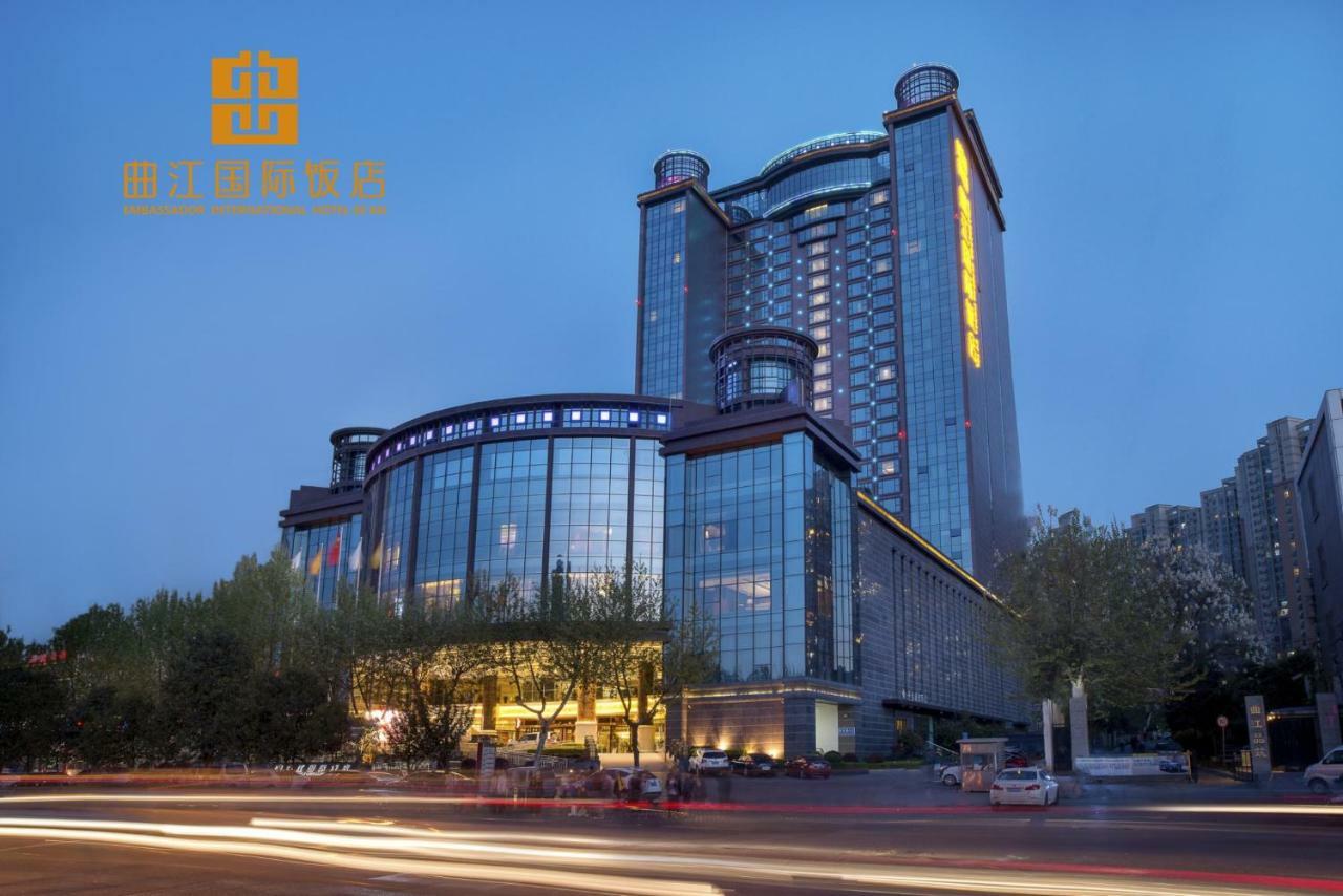 Embassador International Hotel Сіань Екстер'єр фото